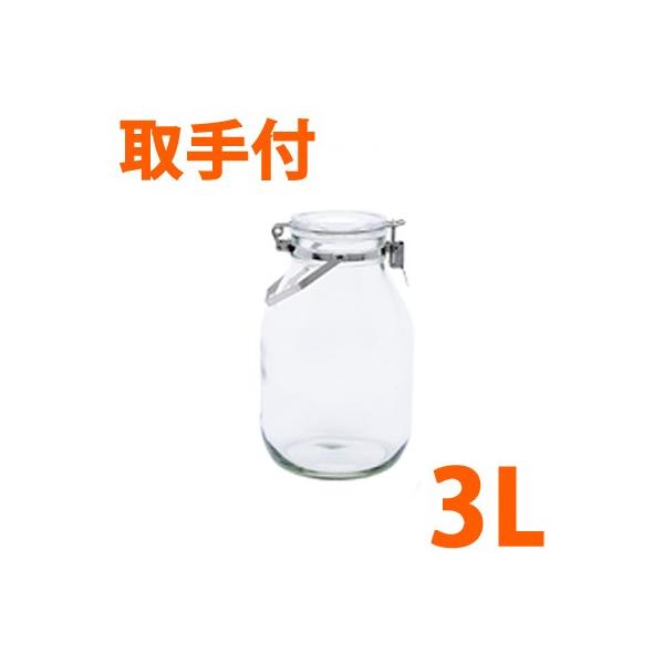 Z[Cg CELLARMATE tт 3L ~r 3bg ~r 3.0L  220315