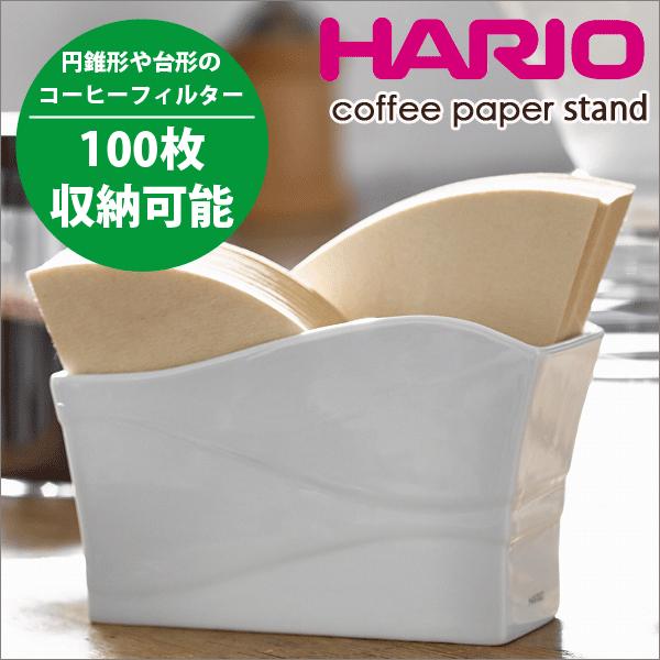 V60p 퐻 y[p[tB^[X^h V60 hbv R[q[@HARIO nI