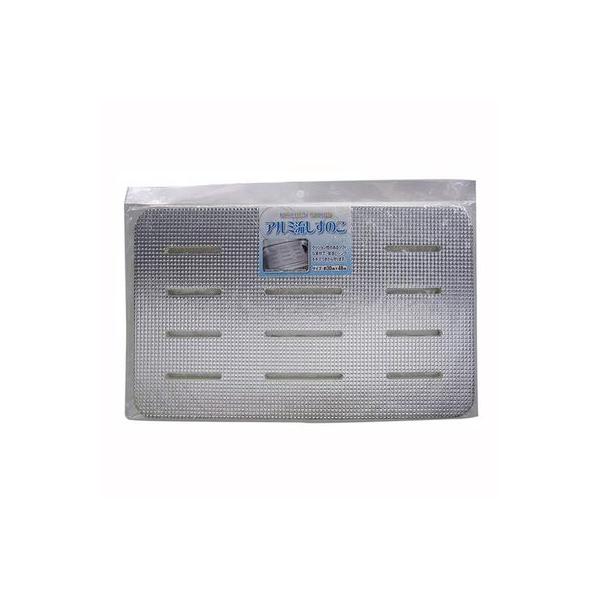 【商品情報】発泡ポリエチレン製のソフトな素材を使用。 ■商品サイズ(約)：W300×D480×H12mm商品重量（約）：48.5g■材質：表面：PETアルミ蒸着フイルム本体：ポリエチレン【備考】熱湯をかけたり、熱いままの鍋やフライパンなど熱...