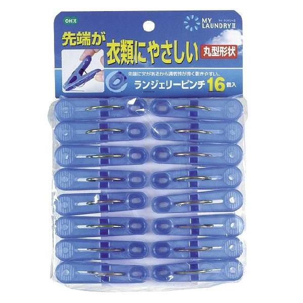 MYLANDRY2 [ߗނɂ₳ی^` WF[s`16