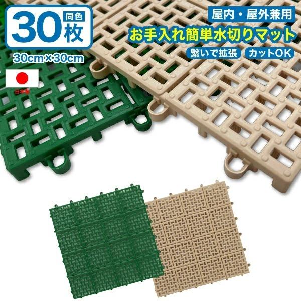 ؂胆jbg x_}bg F30 { WCg Rh }V DIY GNXeA | EOp pl