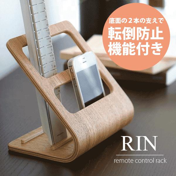 RIN Ȃ؃fUC ؖڂRbN i` R YAMAZAKI