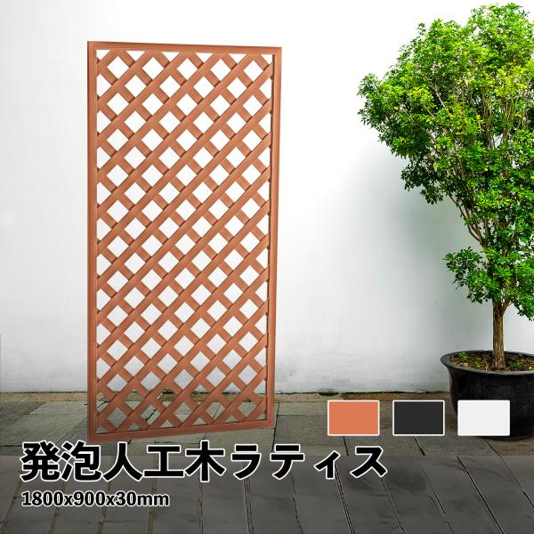 goodlifewood_atw-50-004-lt2