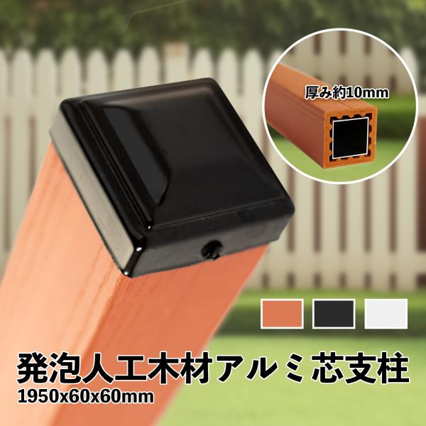 goodlifewood_atw-51-001-pl2 goodlifewood_atw-51-001-pl2