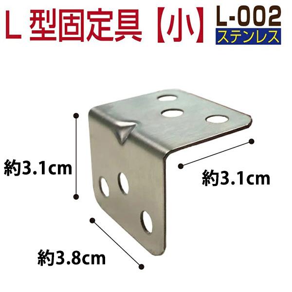 ޕi L-002 lH؍ i XeX Œij 50Zbg EbhfbL  50ZbgւƔ̔ύXƂȂ܂