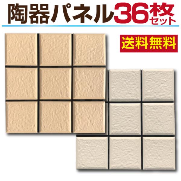 pl diy ^C eRb^  x_  WCg^C fbL oRj[  A 36Zbg