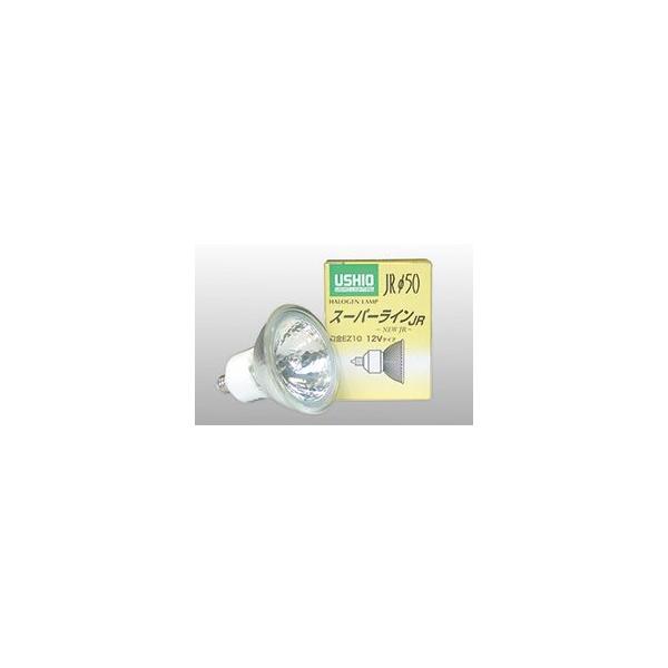 ウシオ　ダイクロハロゲン　JR12V50WLNKEZ-H Amazon | Ushio ウシオダイクロハロゲン JR12V50WLWW/K/EZ-H