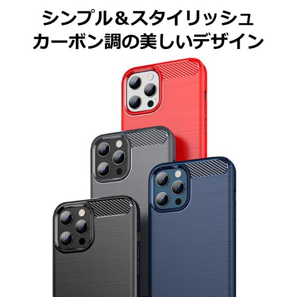 iPhoneSE �P�[�X iPhone17 iPhone16 iPhone15 Phone14 iPhone13 13mini 12 12mini 11 TPU �J�[�{�� �J�o�[ �ϏՌ� ������� �A�C�t�H�� ���i�摜1