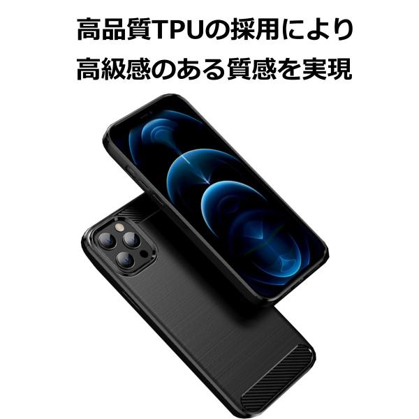 iPhoneSE �P�[�X iPhone17 iPhone16 iPhone15 Phone14 iPhone13 13mini 12 12mini 11 TPU �J�[�{�� �J�o�[ �ϏՌ� ������� �A�C�t�H�� ���i�摜3