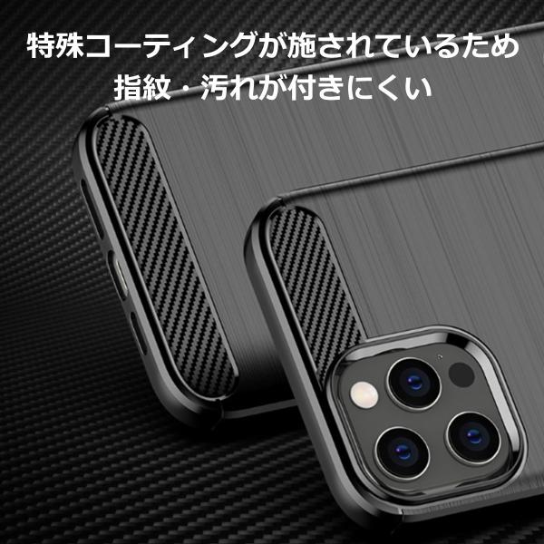 iPhoneSE �P�[�X iPhone17 iPhone16 iPhone15 Phone14 iPhone13 13mini 12 12mini 11 TPU �J�[�{�� �J�o�[ �ϏՌ� ������� �A�C�t�H�� ���i�摜4