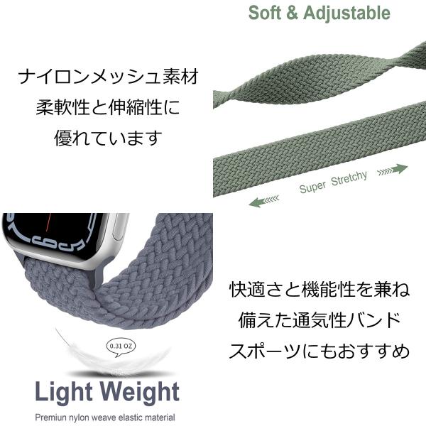 �A�b�v���E�H�b�` �o���h Apple Watch �\�����[�v �x���g ���b�V�� �X�|�[�c �i�C���� �J�W���A�� �y�� 10 9 8 7 6 5 4 3 2 1 SE ultra ���i�摜4