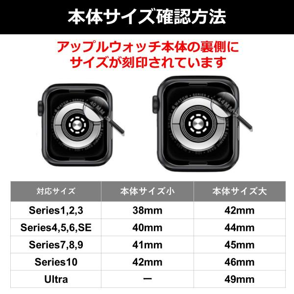 �A�b�v���E�H�b�` �o���h Apple Watch �\�����[�v �x���g ���b�V�� �X�|�[�c �i�C���� �J�W���A�� �y�� 10 9 8 7 6 5 4 3 2 1 SE ultra ���i�摜5