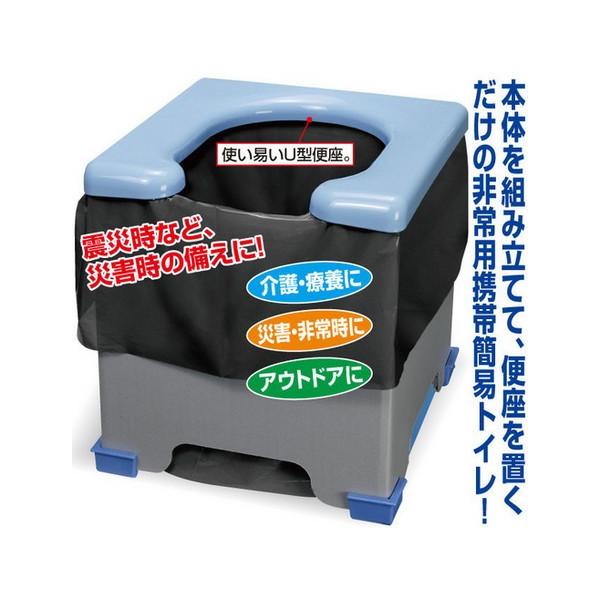 新品 緊急時のトイレ用に コモライフ 30包 緊急トイレの凝固剤