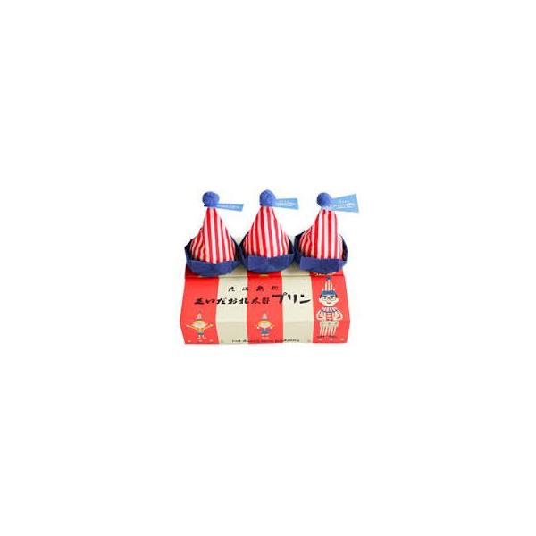 大阪お土産 くいだおれ太郎プリン 3個入り