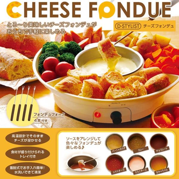 goodmake_kd-0031