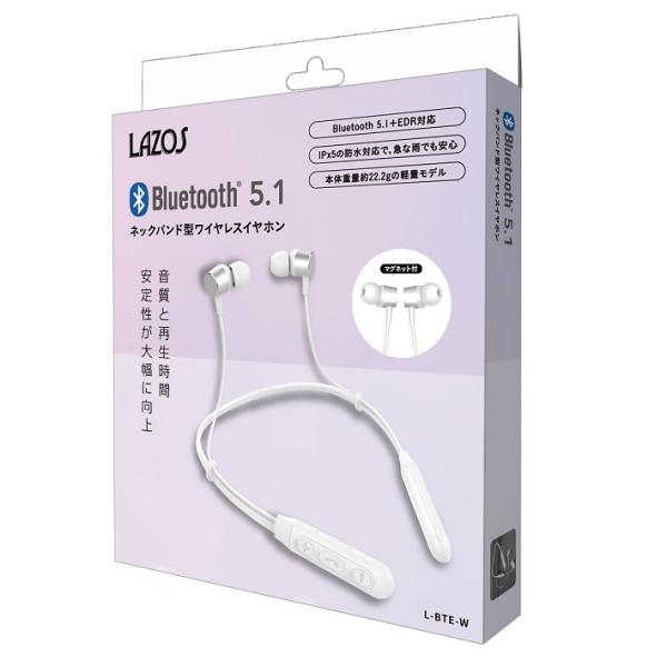 ネックバンド型 Ipx5 防水 ワイヤレス イヤホン 充電式 130ｍah 12時間 再生 Bluetooth5 1 Edr 対応 高音質 ハンズフリー 通話 ランニング メール便対応 Buyee Buyee Japanese Proxy Service Buy From Japan Bot Online