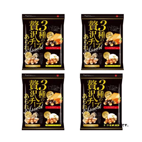 あられ 桜（85g） - 心斎橋 法善寺あられ