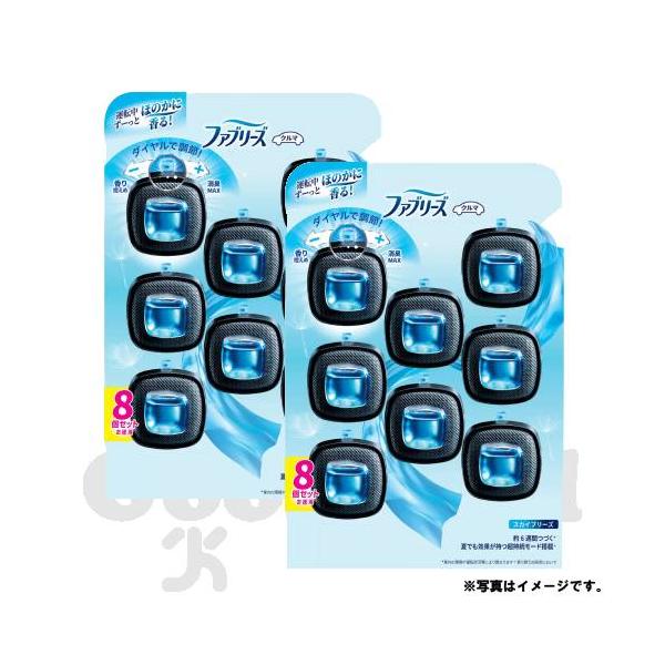 P&G ファブリーズ 消臭芳香剤 車用 イージークリップ スカイブリーズ 