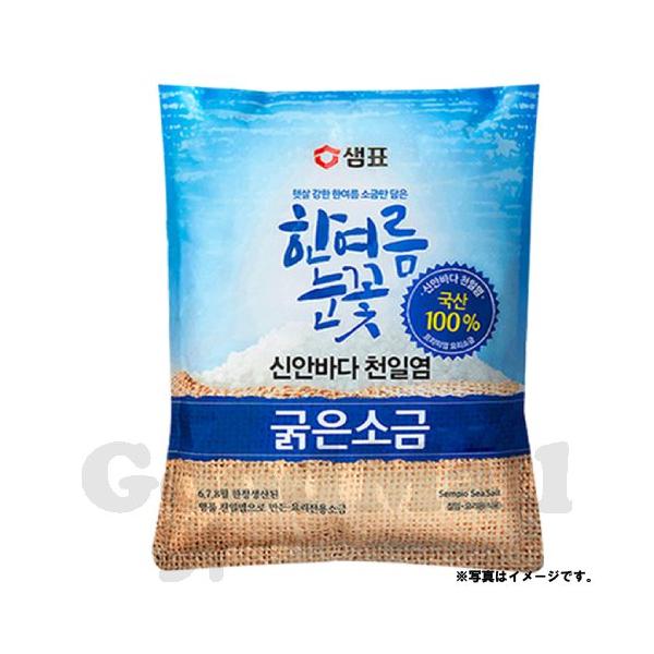 韓国産 塩の人気商品・通販・価格比較 - 価格.com 韓国産 塩の人気商品・通販・価格比較 - 価格.com