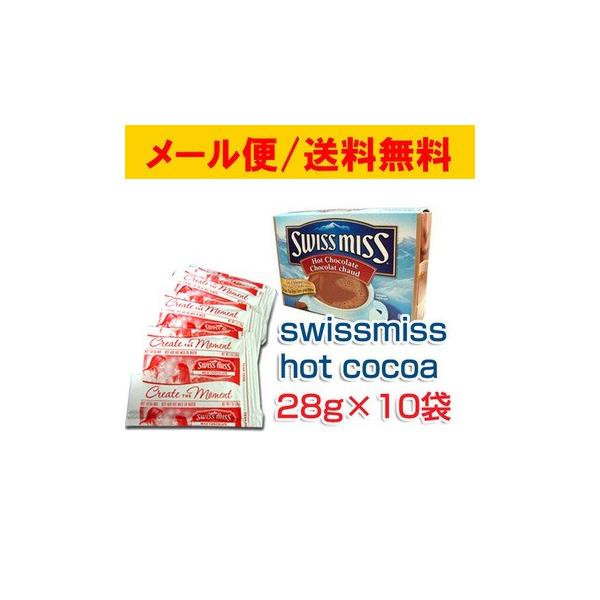 RXgR@XCX~X@~N`R[gRRA@10