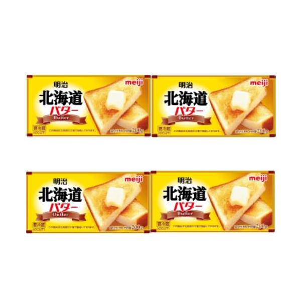 クール便】明治北海道バター 200g×4 : goodmall - 通販 - Yahoo