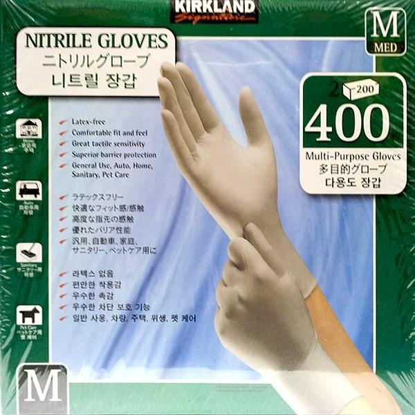 コストコ KS ニトリル手袋 400枚 Mサイズ(m584550) : goodmall コストコ KS ニトリル手袋 400枚 Mサイズ(m584550) : goodmall