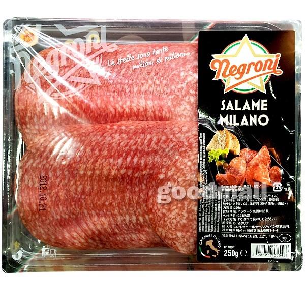 【クール便・冷蔵】■コストコ■イタリア産【Negroni】ネグロニ・サラミミラノ　スライス250g★goodmall_costco★