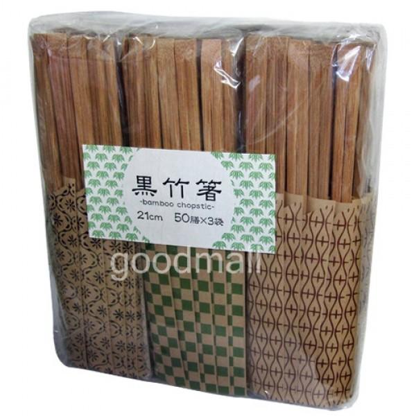 RXgR@|@50VX3pbN 21cmiqpj