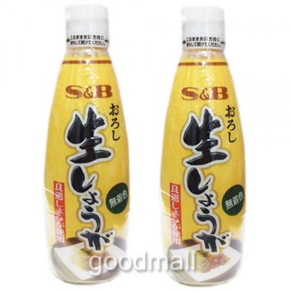 □コストコ□【S&B】おろし生しょうが 270g X 2個 □コストコ□【S&B】おろし生しょうが 270g X 2個