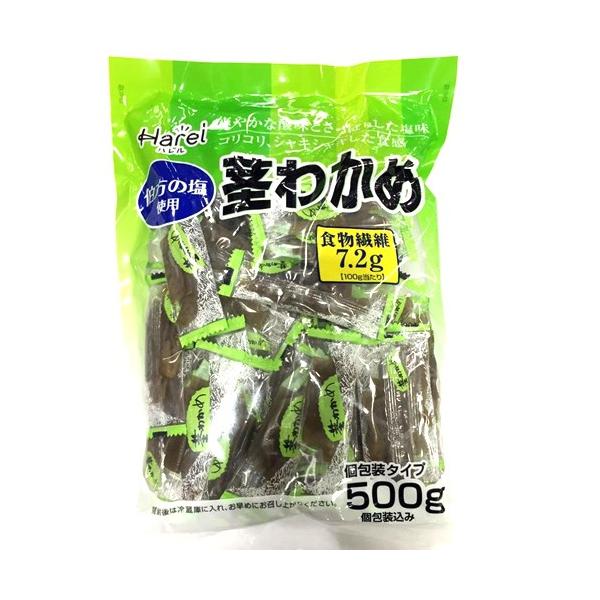 [J[EH s킩 525g(51345)