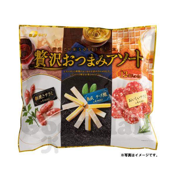 サラミ味出品 贅沢おつまみアソート 3種 X 4袋 308g（熟成チーズ鱈4袋