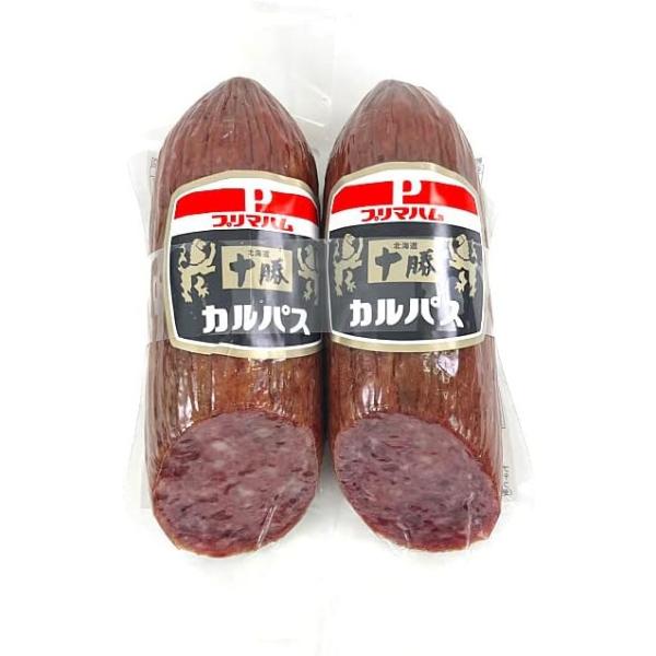 【クール便】プリマハム　十勝カルパス　300ｇ×2個
