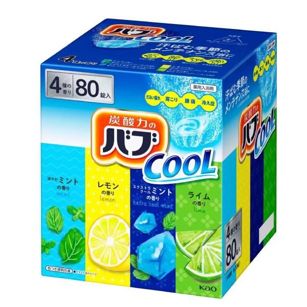 コストコ【花王】バブ クール 薬用入浴剤 80錠（4種類x20錠）69692