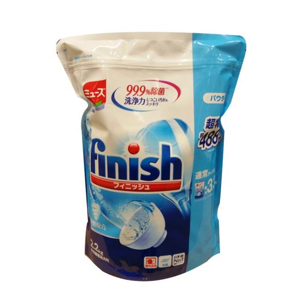 RXgR@tBjbV@pE_[2.2@H@