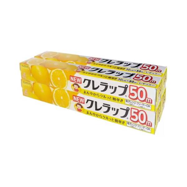 他サイト： ニュークレラップ 30cm X 50m 4本の商品画像