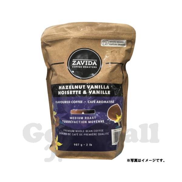 ザビダ コーヒー ヘーゼルナッツバニラホールビーン コーヒー豆 907g