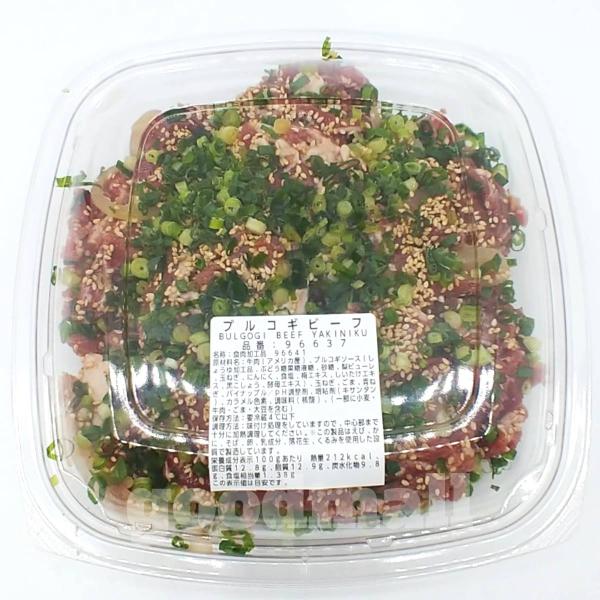 クール便 冷凍 コストコ プルコギビーフ 韓国風焼肉 約2ｋｇ パイナップル入り Goodmall Costco 焼肉 q M Goodmall 通販 Yahoo ショッピング