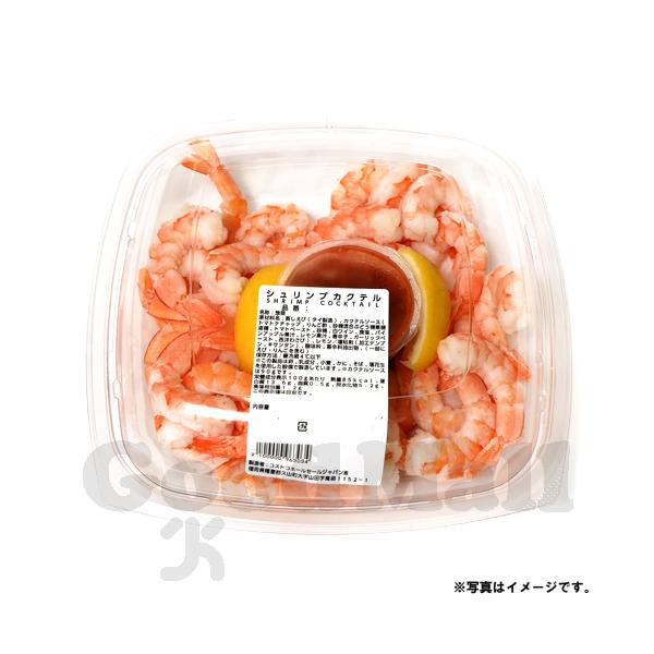 クール便　コストコ　シュリンプカクテル 750g前後