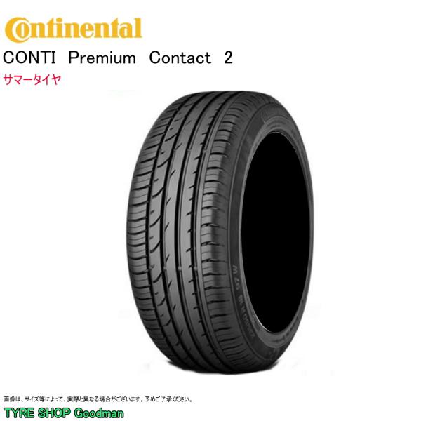 コンチネンタル 195/65R15 91H CPC2 コンチプレミアムコンタクト2 プジョー 308 サマータイヤ (15インチ)(195-65-15)