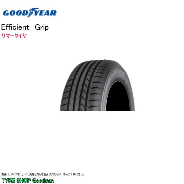 グッドイヤー 205/50R17 89V エフィシエント グリップ シトロエン C4 カクタス サマータイヤ (17インチ)(205-50-17)