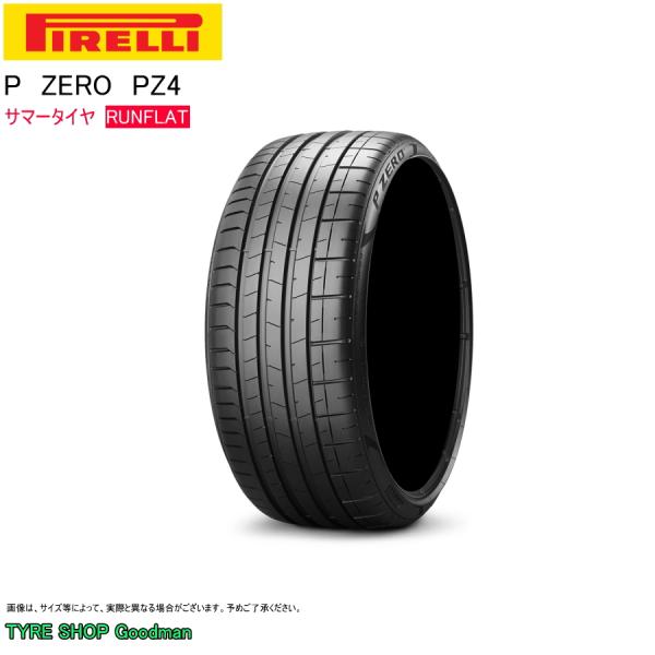【送料無料】 ピレリ ランフラット 275/40R22 107Y XL ☆ PZ4 スポーツ Pゼロ BMW X7 ★ サマータイヤ (個人宅不可)(22インチ