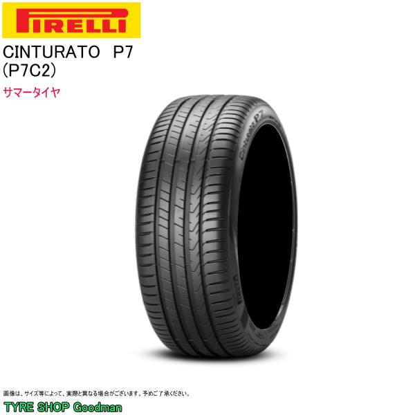 ピレリ 215/40R18 89Y XL ☆ P7C2 P7 チントゥラート BMW ミニ MINI ★ サマータイヤ (個人宅不可)(18インチ)(215-4