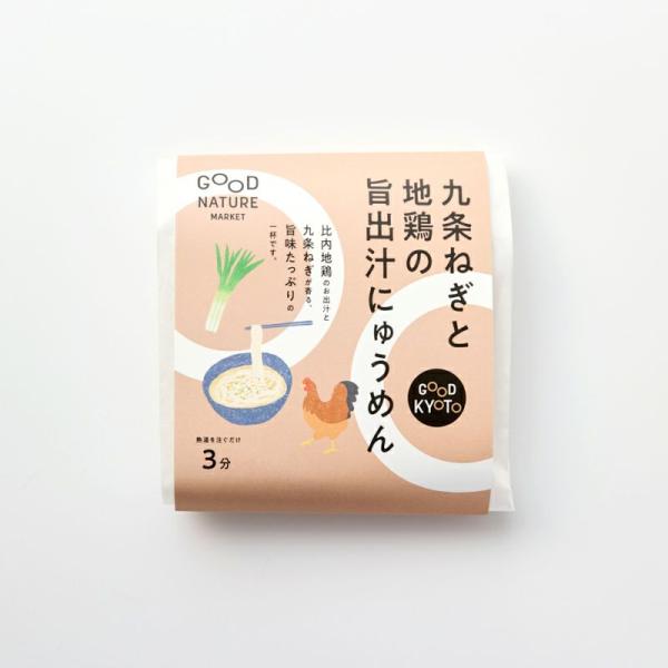 お湯を注ぐだけで出来上がる、ほっとするやさしい味わいのにゅうめんです。北海道産小麦100%のそうめんを特殊製法で乾燥。ノンフライの即席麺でありながら、つるっとした本格的な手延べの喉越しに仕上げました。日本三大美味鶏のひとつにあげられる比内地...