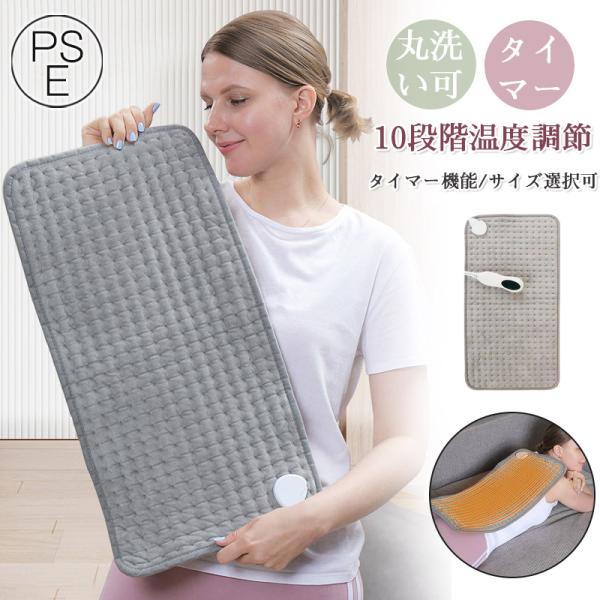 商品詳細:商品重量:約0.5kg定格電圧:100V表面温度:35-65℃（個体差±3-5℃）椅子や足元に置いてもスペースをとらないミニサイズのホットカーペットです。一人用に便利で経済的なのも嬉しいポイント。温度調節機能がついておりますので、...