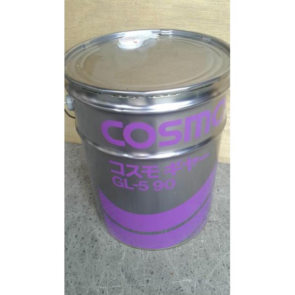 [Release date: June 19, 2019]