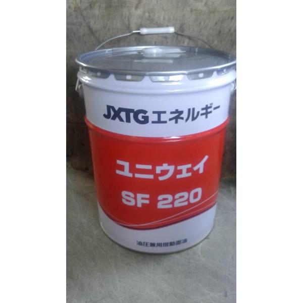 専用JF323★SALE特価 Webike | TRICKSTAR トリックスター 政府認証フルエキゾーストマフラー