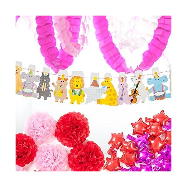 「商品情報」お誕生日会やその他、お祝いパーティーの演出にピッタリです。かわいい動物ののガーランドやペーパーフラワー、バルーン、スダレのセットです。パーティーや二次会など、飾り付けして大人も子供も大喜びです。  【セット内容】　かわいい動物ガ...