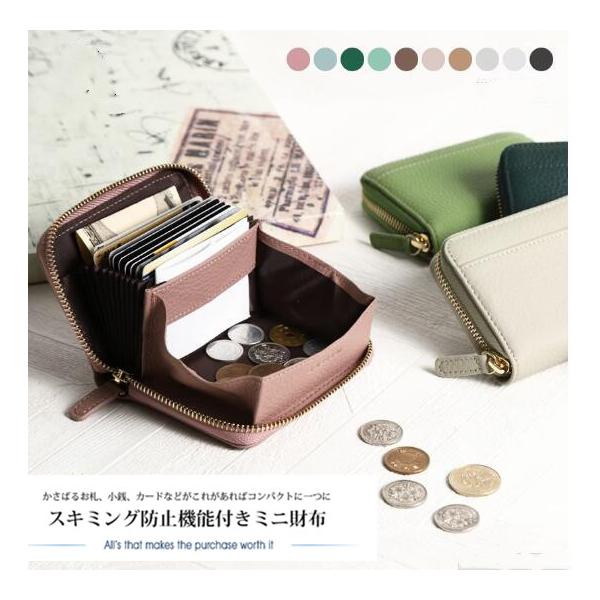 小銭入れ 楽天市場】プリズム（角シボ型押し牛革）日本製 本革 小銭入れ