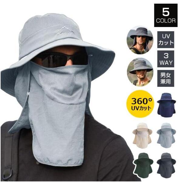メンズサファリ バケットハット ランキングtop80 人気売れ筋ランキング Yahoo ショッピング
