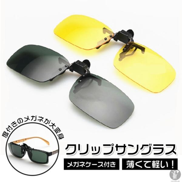 Kl̏ォ Nbv TOX Ό X|[c  NbvI TOX fB[X Y ΌTOX ^] St s